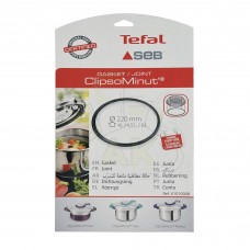 Λάστιχο Χύτρας Ταχύτητος SEB - Tefal / Clipso Minut 4lt, 4.5lt, 6lt