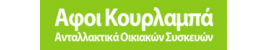 Kourlaba Bros Appliance Spares Warehouse Kourlaba Bros Appliance Spares Warehouse