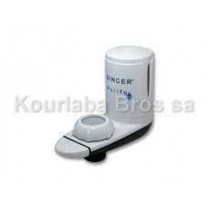 Water Filtration System Singer Purify 03