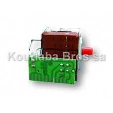 Dishwasher Timer Siemens