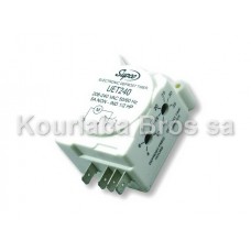 Refrigerator Timer General Use 12h 30min / 4 Contacts 240V