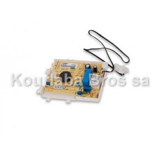 Dishwasher module already programmed Ariston