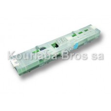 Refrigerators Module Siemens