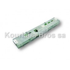Refrigerators Module Siemens