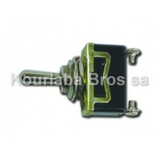 On-Off Lever Switch / 2 Contacts