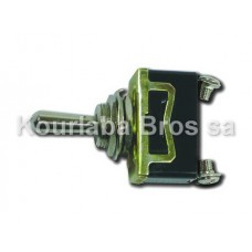 On-Off Lever Switch / 4 Contacts