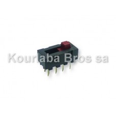 Sliding Switch / 3 positions / 8 contacts