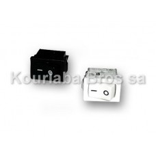 On-Off Switch Moulinex / Super Trio, Vario, Multifunction