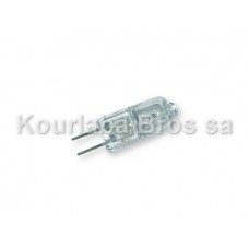 Λυχνία Αλογόνου G4 - 20W/12V για Φούρνο Siemens (εώς 330°C)