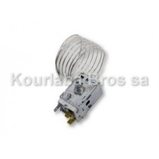 CocaCola Refrigerator and Water Cooler Τhermostat / 2 contacts