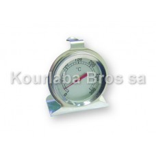 Θερμόμετρο Φούρνου 0°C - 300°C / Ø 52mm