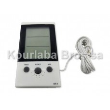 Refrigerator Digital Thermometer -50C, +70C