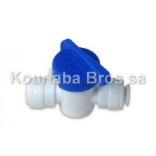 Refrigerators Hose Connector 1/4