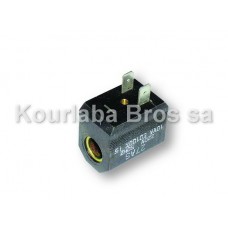 Refrigerators Valve's Spool Ariston 6W
