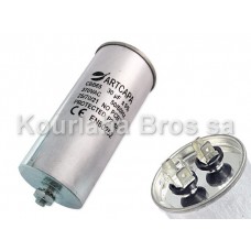 Air Condition Capacitor 370V 25μF + 1.5 μF