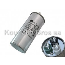 Air Condition Capacitor 370V 35μF + 6 μF