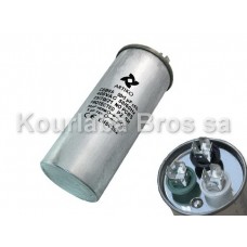 Air Condition Capacitor 370V 50μF + 5μF