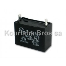 Capacitor for Ceiling Fan 6.0mF