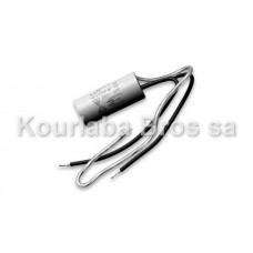 Vacuum Cleaner Capacitor Hoover 0.1μF