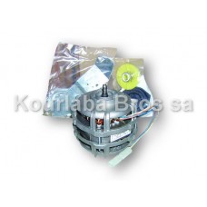 Dishwasher Main Motor Pump Kit Zanussi