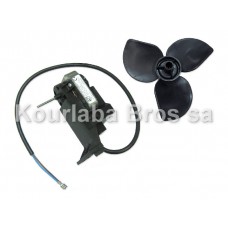 Evaporator Fan Motor Brandt / 7 Watt