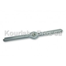 Upper Spray Arm Assembly Miele