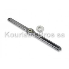 Upper Spray Arm Assembly Miele / G1022, G1023, G1041