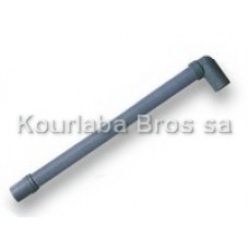 Classic Curved End Drain Hose / 2.00m / Ø 19-21mm