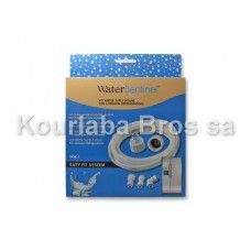 Kit Water Supply Hose for Common Refrigerators
