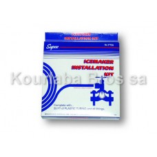Kit Water Supply Hose for Common Refrigerators