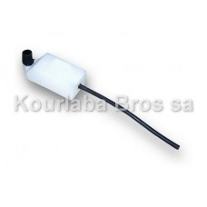 Dishwasher Internal Hoses Carad