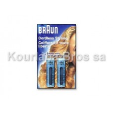Energy cells for Cordless Styling Braun / GCC, BS1, HS3, GCS