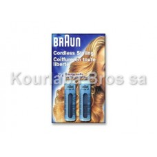 Energy cells για Ασύρματο Styling Braun / GCC, BS1, HS3, GCS