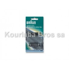 Πλέγμα & Κεφαλή Ξυριστικής Μηχανής Braun / System 1-2-3, Micron