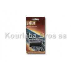 Foil for Shaving Machine Braun / 596, 1000/2000 series