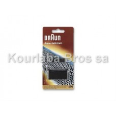 Foil for Shaving Machine Braun / 596, 1000/2000 series