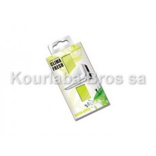 Home Perfume Clima Fresh / Green Apple