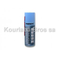 Universal Degreaser Spray  200ml