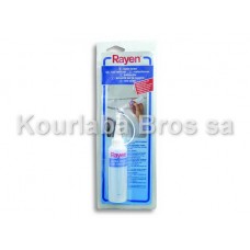 Rust Remover Rayen