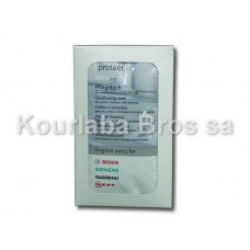 Cloth Care for INOX Surfaces Siemens / 5 pcs