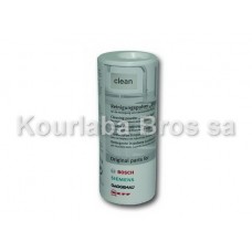 Cleaning Powder for Inox Surface Siemens / 100gr
