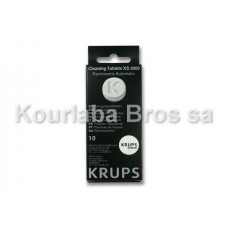 Δισκία Καθαρισμού για Καφετιέρες Espresso Krups (10 τεμ)