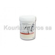 Dishwasher & Washing Machine Cleaner Miele 250g