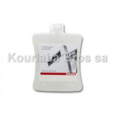 Συντηρητικό Πλυντηρίου Πιάτων Miele 250ml