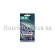 Grille Rasoir for Shaving Machine Braun / Linear, Sixtant