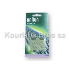 Πλέγμα Ξυριστικής Μηχανής Braun / Micron S/L