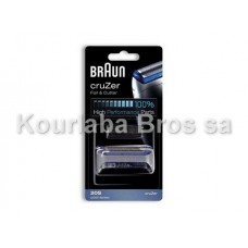 Foil & Cutter for Shaving Machine Braun / Cruzer 20S, 2000 serie