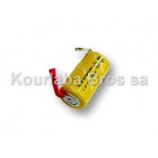 Battery for Cordless Hand Vacs