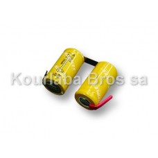 Batteries for Cordless Hand Vac