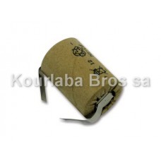 Battery for Cordless Hand Vacs